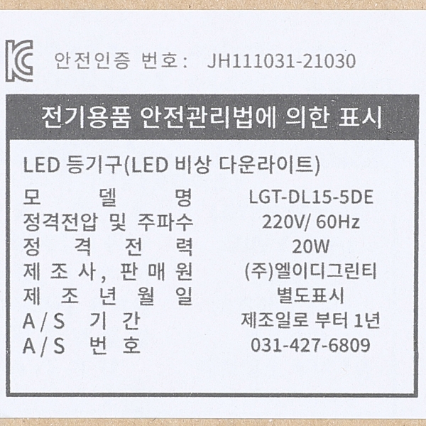 상품 상세 이미지